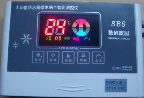 供应太阳能仪表